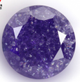 /album/fotogalereya-glavnaya/a2014-07-31-23-58-07-precious-crystal-ice-stone-view-ice-stone-hailer-jewelry-product-details-from-png/